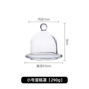 פעמון בצורת כיפה זכוכית קישוט עוגה נר זכוכית עם בסיס - Product Image 3