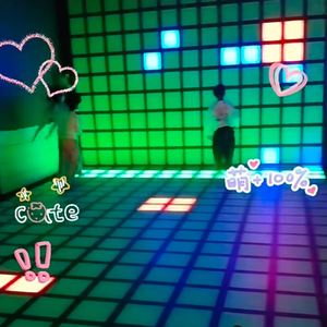 Lampe de sol LED interactive pour jeux d'enfants, jeu 'Le sol est en lave' - Product Image 3
