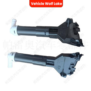 Boquilla de lavado de faros delanteros para Toyota Camry 2009, ABS, mecánica, lado derecho e izquierdo, 85208 85207 - Product Image 1