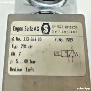 EUGEN SEITZ AG 784 OH 113 061 00 วาล์วใหม่ จัดส่งรวดเร็ว - Product Image 2
