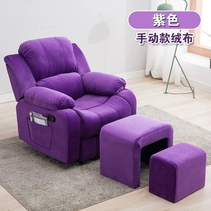 Sillón Reclinable Multifuncional de Lujo Asequible para Manicura, Tatuajes, Pedicura y Masajes con Baño de Pies - Product Image 5