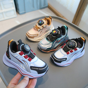 Baskets pour enfants nouvelles chaussures décontractées pour garçons boutons rotatifs chaussures de course pour filles chaussures de bébé à semelle souple respirante - Product Image 1