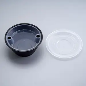 工厂供应商50盎司面碗饭盒汤碗沙拉碗1460毫升包装塑料一次性快餐容器