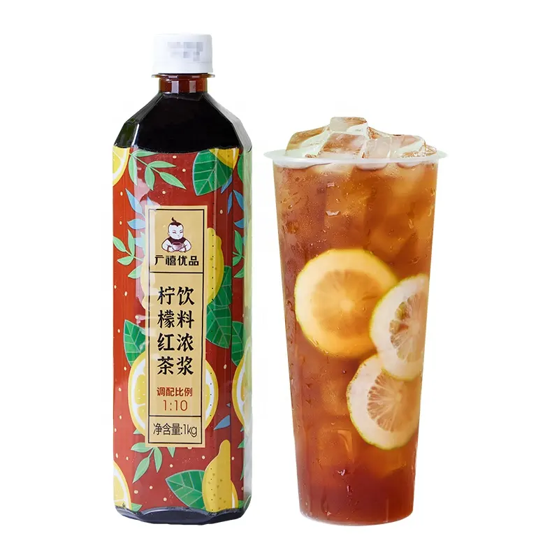 Bottiglia di plastica Double Happiness Brand Fruit Drink Juice limone tè nero succo concentrato confezione da 1kg