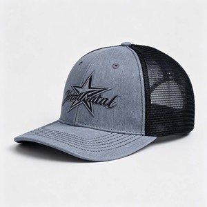 หมวกเบสบอล 5 แผงปักโลโก้แบบมืออาชีพ หมวกตาข่ายโฟมทรง Trucker - Product Image 1
