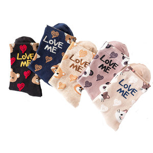 Primavera nueva Oso <span class=keywords><strong>de</strong></span> algodón para adultos Calcetines Casual <span class=keywords><strong>de</strong></span> <span class=keywords><strong>dibujos</strong></span> animados salvaje Jacquard Calcetines - Product Image 6
