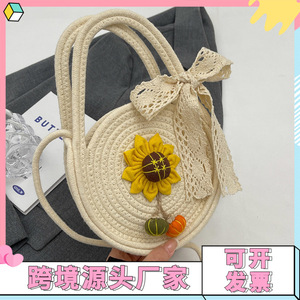 Minimalist design women's <b>bag</b>, cute new style, sophisticated summer versatile shoulder/crossbody <b>bag</b>, woven handbag, small - Product Image 5