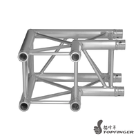 Structure H30V, tube principal de 48*3 mm, tube de renfort de 16*2 mm, tailles personnalisées pour événements en extérieur et en intérieur, scène en aluminium