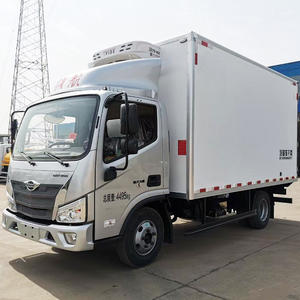 4.2 मीटर प्रशीतित ट्रक, ताजा गोमांस मांस हुक ट्रक - Product Image 3