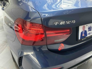 <span class=keywords><strong>BMW</strong></span> <span class=keywords><strong>Série</strong></span> <span class=keywords><strong>1</strong></span> Modèle 2023 125i M <span class=keywords><strong>Sport</strong></span> Édition Nuit - Product Image 3