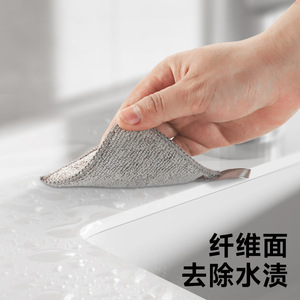 Paño de Limpieza Multifuncional Japonés Rectangular para Cocina, Eliminación de Manchas de Aceite, Horno de Microondas, Grifo, Cal, Doble Cara - Product Image 5