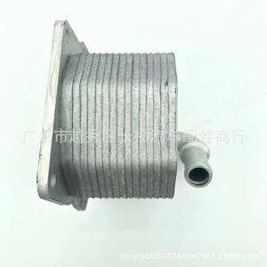 Radiateur BB3Q6B624EA 1746665 pour Ford Ranger 2.2 2.5 3.2 Pièce de rechange moteur - Product Image 3
