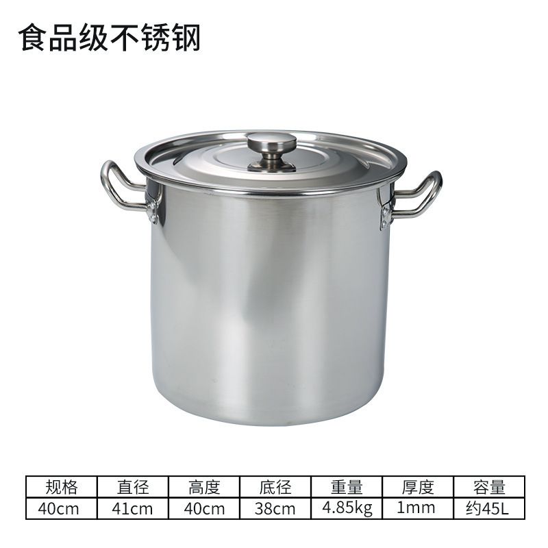 40cm (thickened standard material)