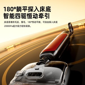 Cross-border cordless <b>floor</b> scrubber, 180cm reclining type, multi-functional sweeper and <b>floor</b> scrubber, vacuum and <b>mop</b> combo. - Product Image 4
