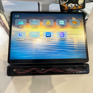 Màn hình tựa đầu xe hơi 13.3 inch, đầu phát video Android dành cho Lexus LX570, Toyota Land Cruiser Prado LC300, LC200, màn hình <span class=keywords><strong>DVD</strong></span> đa phương tiện - Product Image 5