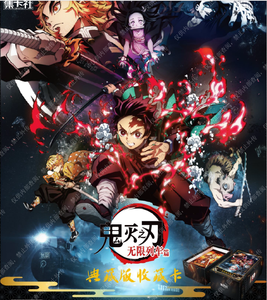 Popolare Manga intrattenimento Anime giapponese all'ingrosso carte da gioco ispessite <span class=keywords><strong>Tr</strong></span> 3d demone <span class=keywords><strong>Slayer</strong></span> Anime carte da collezione divertenti - Product Image 4