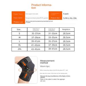 Menisco Dobradiça Suporte Esportes Joelho Protetor Respirável Neoprene Joelho <span class=keywords><strong>Brace</strong></span> com Anti-Colisão Característica Joint Fixing Cover - Product Image 6