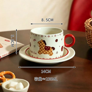Juego de Tazas de Cerámica con Diseño de Caballito Adorable, con Tapa, Diseño de Dibujos Animados Elegante, Apto para Microondas, Perfecto para Niñas, Ideal para Oficina y Hogar - Product Image 6