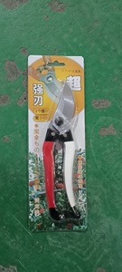 Ciseaux d'élagage de jardin bon marché, prix usine, chine - Product Image 6