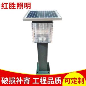 Lampe Solaire Anti-Moustiques Extérieure en Plastique Écologique Alimentée par Batterie pour le Contrôle des Nuisibles de Jardin - Product Image 2