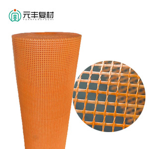 Rete in Fibra di Vetro Resistente al Calore 5x5mm 100g per Pannelli Prefabbricati in Calcestruzzo - Product Image 5