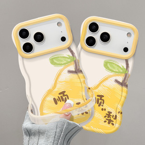 Coque de téléphone portable en TPU à bords ondulés avec double support invisible et motif poire graffiti jaune pour <span class=keywords><strong>iPhone</strong></span> 11 <span class=keywords><strong>12</strong></span> 13 14 15 16 17 Pro Max - Product Image 4