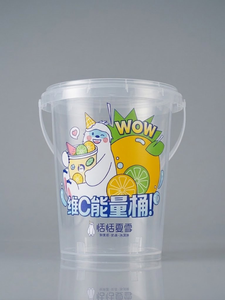 Seau d'emballage alimentaire jetable <span class=keywords><strong>en</strong></span> plastique de qualité alimentaire, gobelets jetables, seaux à thé aux fruits avec couvercles – Approvisionnement direct usine - Product Image 4