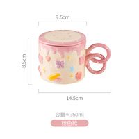 Mug à café en céramique décoratif 3D motif gâteau à la crème avec couvercle et poignée en spirale pour enfants, idéal pour les fêtes et les cadeaux de vacances