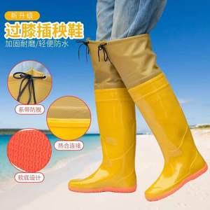Men's and women's soft-soled paddy field <b>socks</b>, extra high over-the-knee paddy field shoes, tall rain <b>boots</b>, fishing paddy - Product Image 1