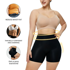 Hygieia Short haute compression avec éclair Slim taille haute contrôle serré du ventre Butt Lifter Fajas Shorts Shapewear - Product Image 4