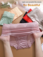Sexy dames slipjes met hoge taille, comfortabel, ademend, van kant en spandex/nylon, met logo op de taille, antibacterieel en dun.