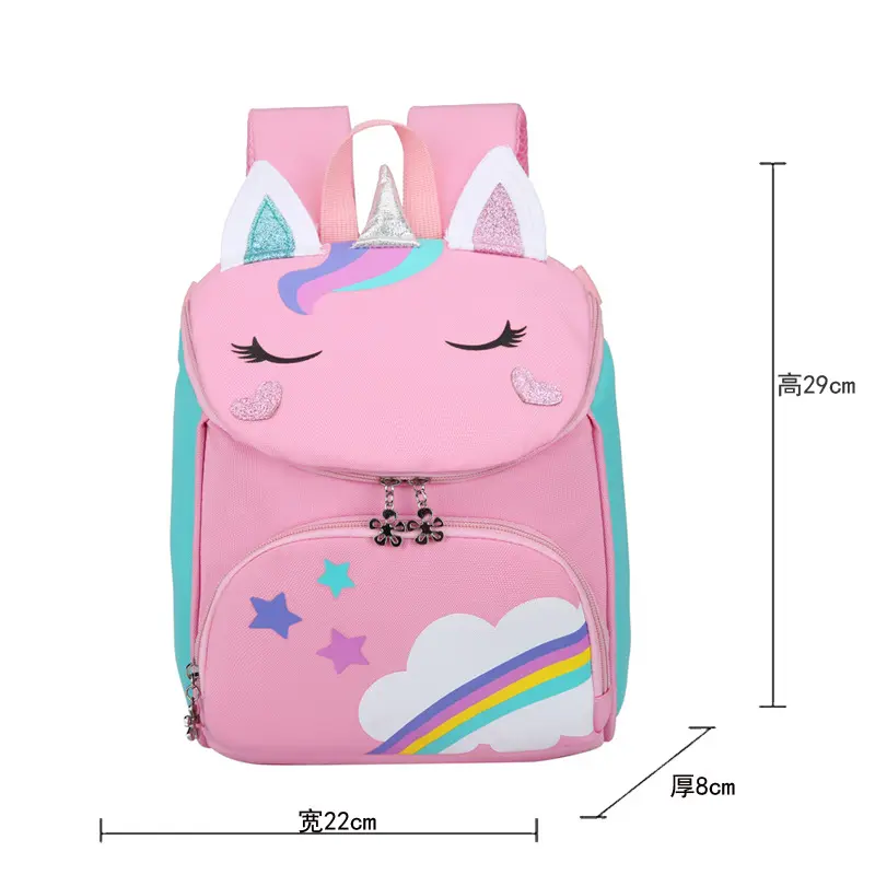 Hot Selling Unicorn Children's Schoolbag Cartoon Cute Little Dinosaur Kindergarten Backpack For Boys and Girls