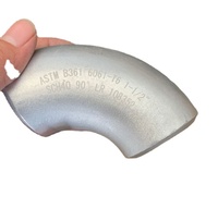Coude de tuyau en aluminium sans soudure soudé bout à bout SCH40 ANSI à rayon long 1.5D 3 pouces 76mm 90 degrés Marque DS