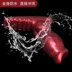 LUUK Powerful Animal Vibrator Dog Knot Clitoris Erotic Stimulate 10 Modes G- Spot Massager Sex Toys <b>Dildo</b> for Women Masturbator - Product Image 5