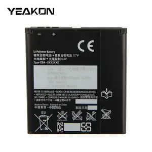 मूल मोबाइल फोन ली आयन बैटरी सोनी एक्सपेरिया एस LT26i V Nozomi आर्क है HD BA800 के लिए 3.7V 1700mAh प्रतिस्थापन बैटरी
