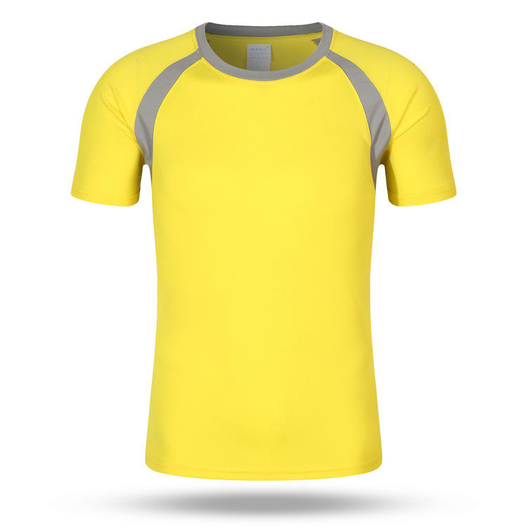 สีเหลือง