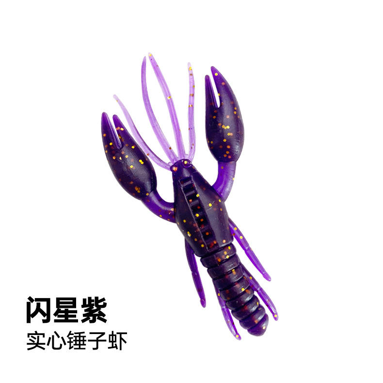 Étoile solide flash marteau violet