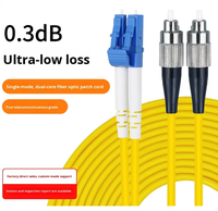 Cordon de brassage fibre optique monomode DSEE LC-LC de qualité télécom, flexible pour câblage intérieur de salle informatique, 3m 5m 10m FTTH, garantie 1 an