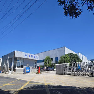 Réfrigérateur compact <span class=keywords><strong>vintage</strong></span> à vitesse fixe et dégivrage automatique, 140L BC-140, électrique, écoénergétique, silencieux et élégant, pour la maison et l'appartement - Product Image 5