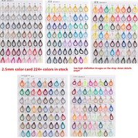 Cordons élastiques en nylon coloré, 280 couleurs, 2,5 mm, plats, tressés, haute ténacité, enduits, pour macramé, perles, bricolage, artisanat, couture