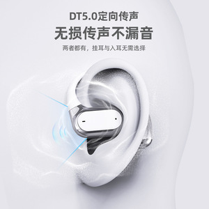 หูฟังบลูทูธไร้สายแท้ 5.4 เสียงคุณภาพ HiFi ใช้งานได้นาน 30 ชั่วโมง เหมาะสำหรับเล่นกีฬา - Product Image 2