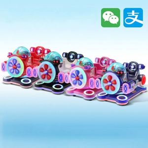 Máquina de Juego Arcade Infantil Operada con Monedas, Venta al por Mayor de Fábrica, Coche de Juego Infantil con Pantalla Animada - Product Image 5