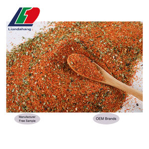 ผงปรุงรสบาร์บีคิวจีนแท้ 100% ผสมผสานเครื่องเทศแบบดั้งเดิม (OEM) สำหรับทำมาซาล่า ดูด บีซี บีเล บาธ ผงราซัมสำหรับมังสวิรัติ พริกแห้ง - Product Image 1