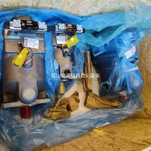 Válvula Proporcional Parker D31FCE02DC1NS70 Tipo de Ajuste de Derivación para la Industria Química - Product Image 3