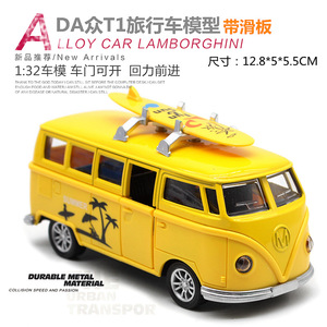 1:32 T1 Stationwagen met Skateboard Bus Vintage Auto Model van metaal Ornament Automodel Speelgoed - Product Image 6