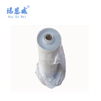 Conduit d'air flexible transparent PE film plastique conduit d'air conduit de distribution d'air