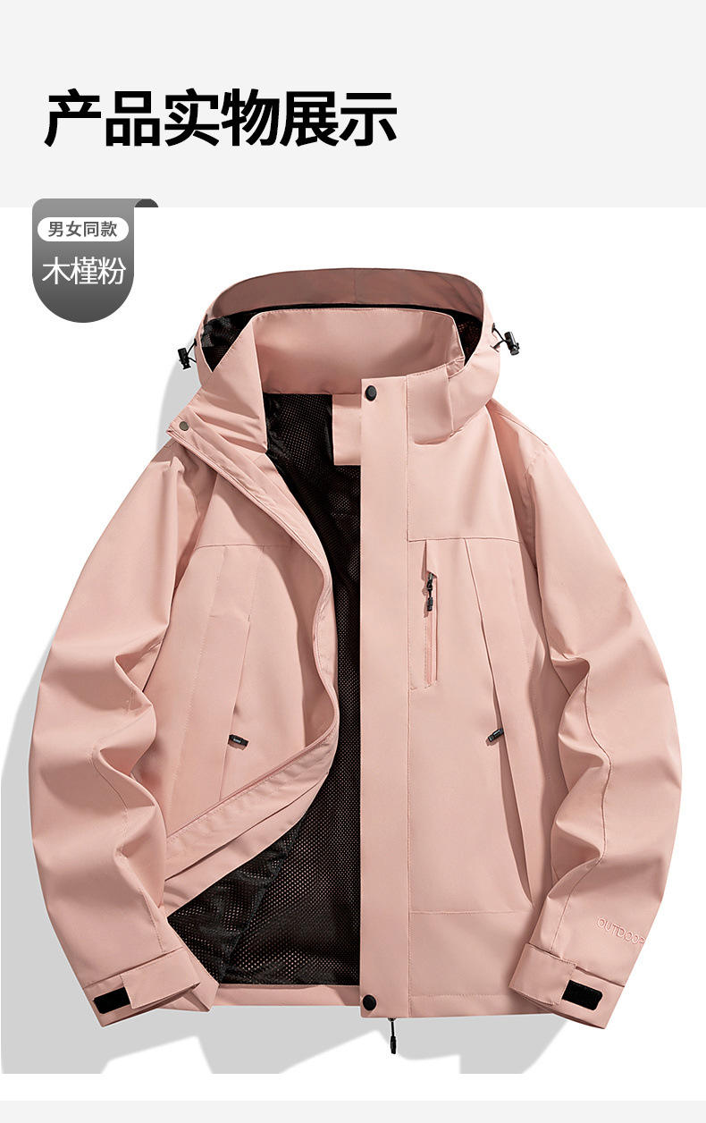 2418 single punch [men and women] hibiscus powder