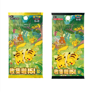 Boîte de <span class=keywords><strong>booster</strong></span> de cartes à collectionner Pokémoned 151 Vol <span class=keywords><strong>4</strong></span> 'Collect 151 Gathering' PTCG Jeu Cadeau - Product Image 2