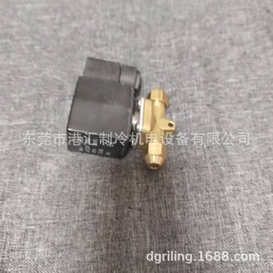 Stf Solenoid Valve Fdf3b 6.35 Mm Metric Threaded Chiller Unit - Product Image 2