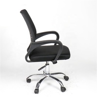 Chaise de bureau pivotante à dossier moyen confortable et économique, chaise de bureau ergonomique entièrement en maille, réglable